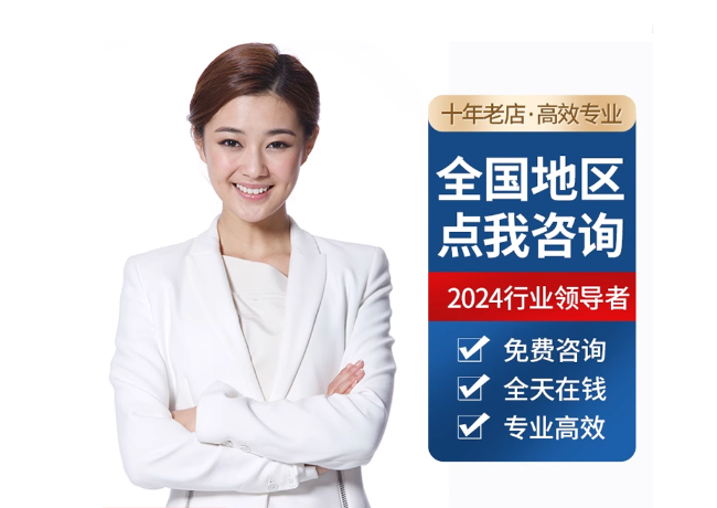 东兴离职公积金代提